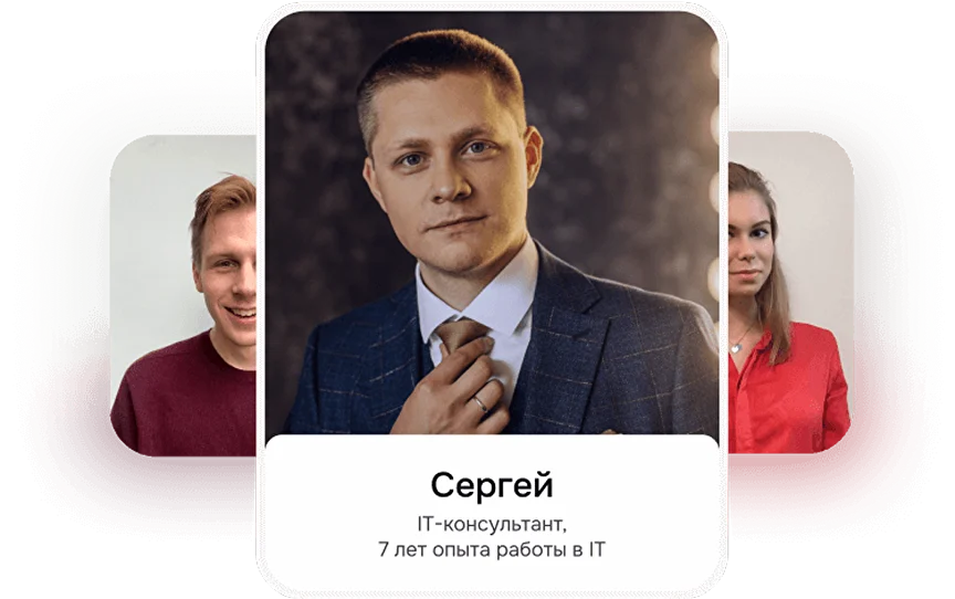 Оқытушылар